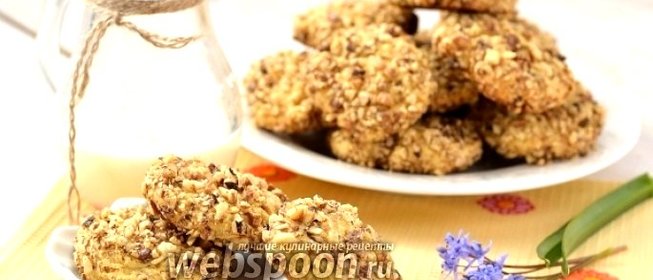 Кукурузно-ореховое печенье с изюмом