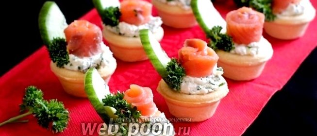 Закуска из форели в песочных корзинках