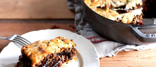 Мусака по-турецки