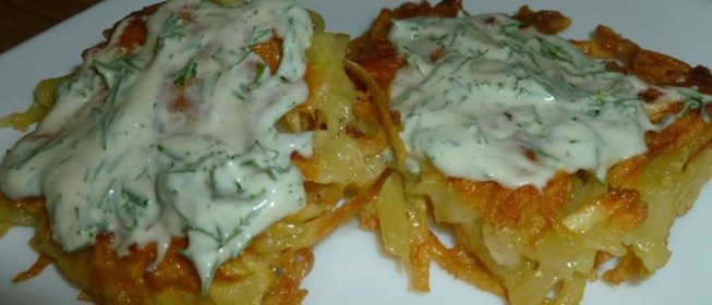 Драники с сыром и горчичным соусом