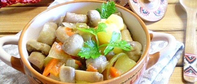 Рагу с грибами