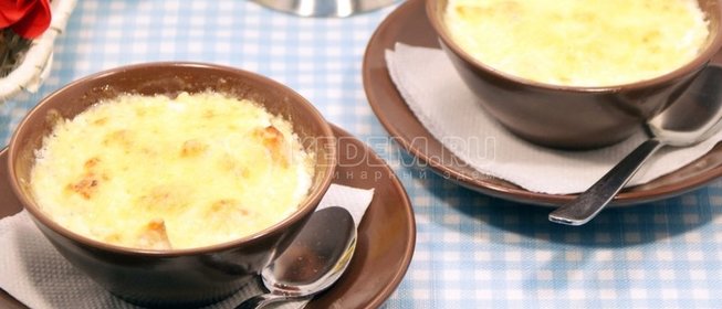 Кокот из сёмги