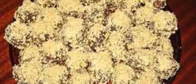 Печенье Каштаны