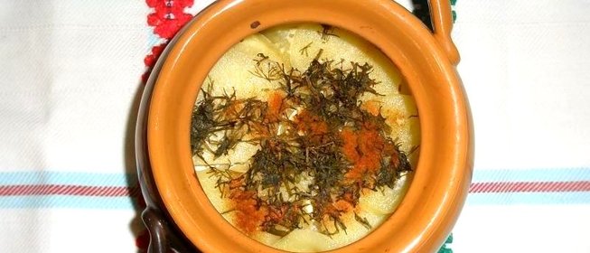 Картофель со сметаной в горшочках