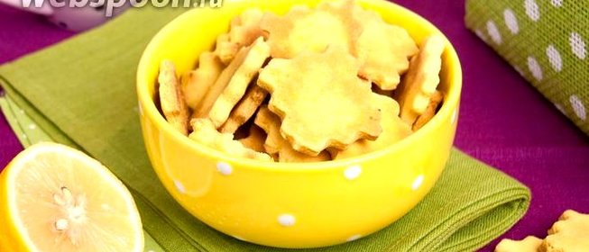 Кукурузное печенье