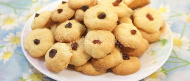 Печенюшки «Мини»