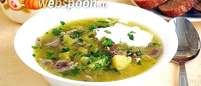 Рассольник с говяжьими почками