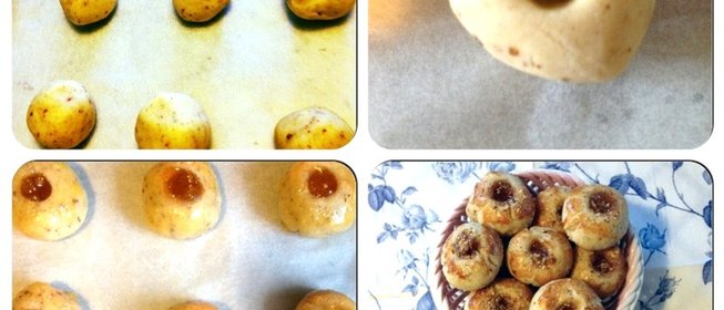 Ореховое курабье