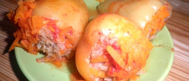 Фаршированный перец по-румынски