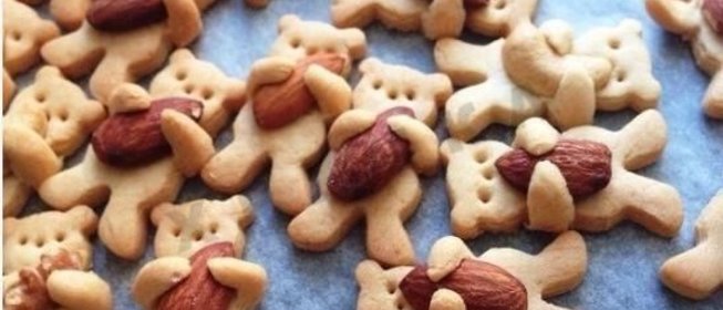 Песочное печенье Мишки с орешками