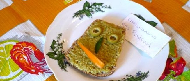 Оливковая паста