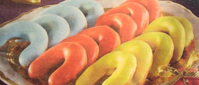 Печенье «Подкова» в глазури