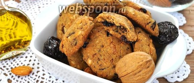 Печенье Беккуте