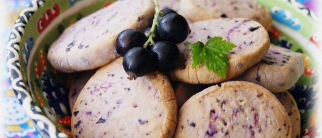 Смородиновое печенье