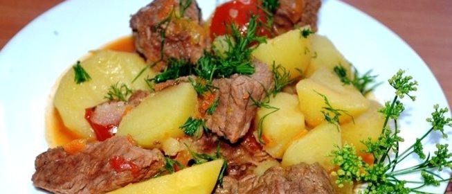 Свинина по-домашнему