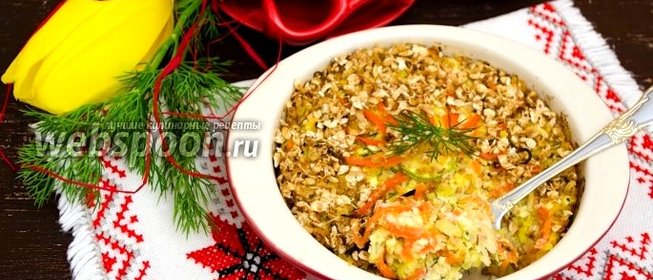 Творожная запеканка с овощами