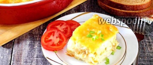 Запеканка картофельно-рыбная