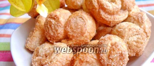 Печенье «Слоёные ушки»