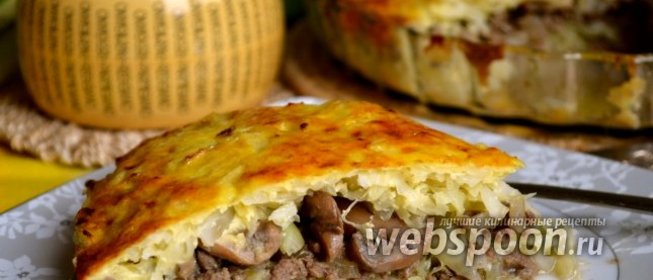 Запеканка из капусты с фаршем
