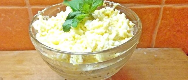 Еврейская закуска