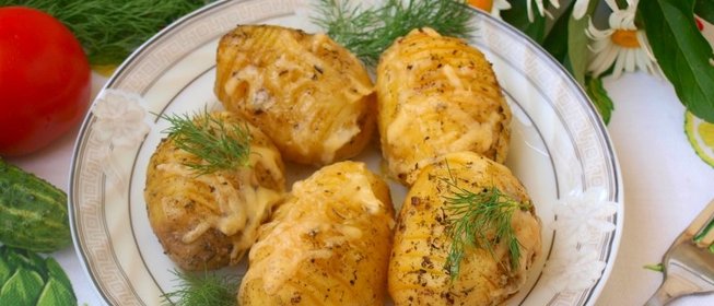 Запечённый картофель с ароматными травами