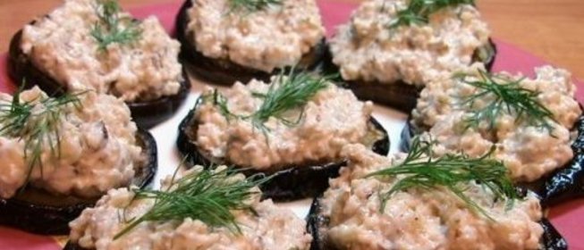 Баклажаны с грецким орехом