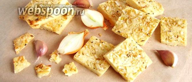 Печенье луковое