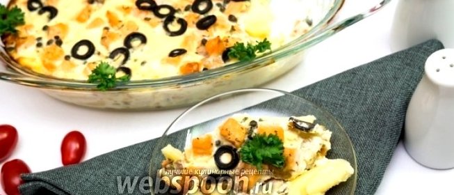 Картофельная запеканка с сёмгой