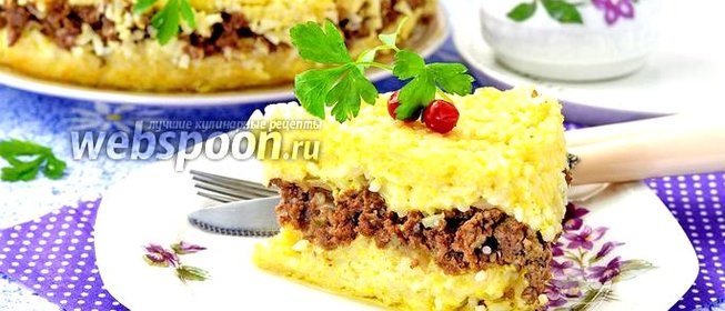 Запеканка из риса и фарша
