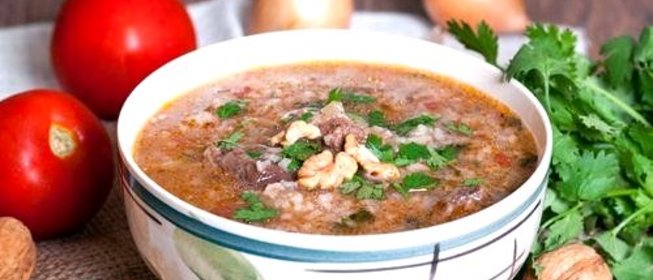 Харчо с рисом