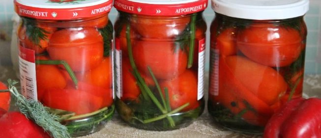 Маринованные помидоры со сладким перцем