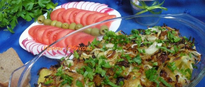 Картофель Божоле