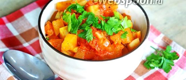 Овощное рагу с тыквой