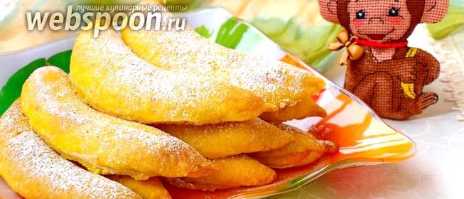 Печенье «Бананы»