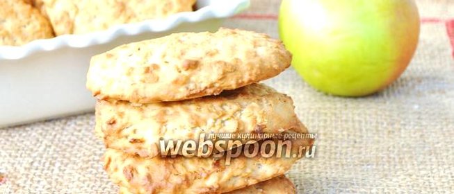 Овсяное печенье на йогурте