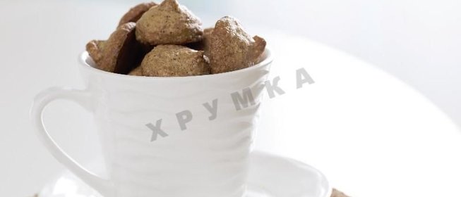 Печенье по-итальянски