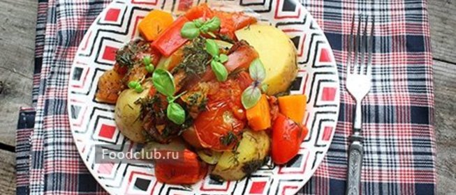 Овощное рагу в духовке