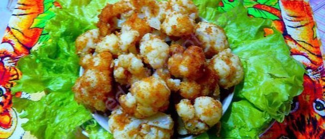 Цветная капуста в панировочных сухарях