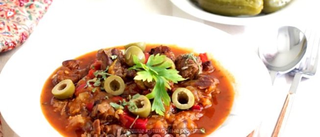 Рагу из говядины со сладким перцем