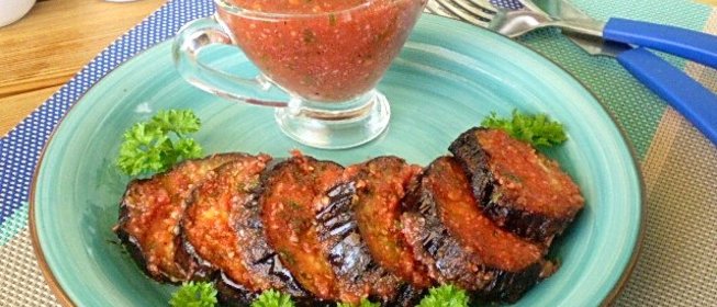 Баклажаны под соусом