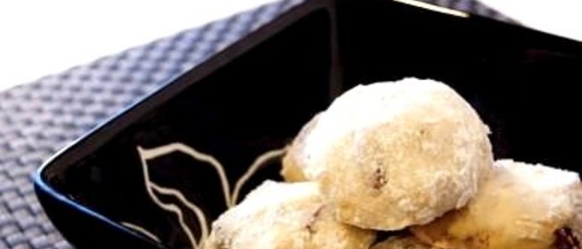 Печенье с пеканом