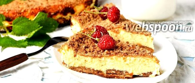 Творожная запеканка с печеньем