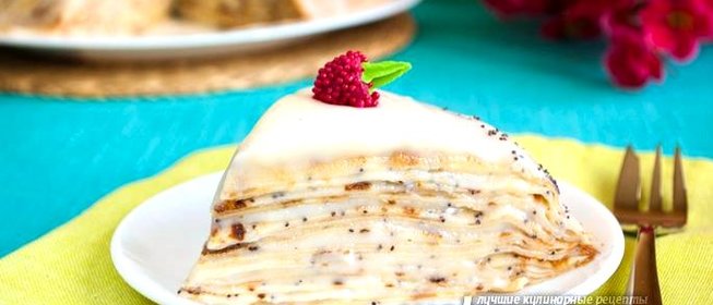 Сладкий блинный пирог с маком