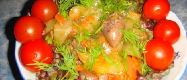 Капуста тушеная с куриными сердечками