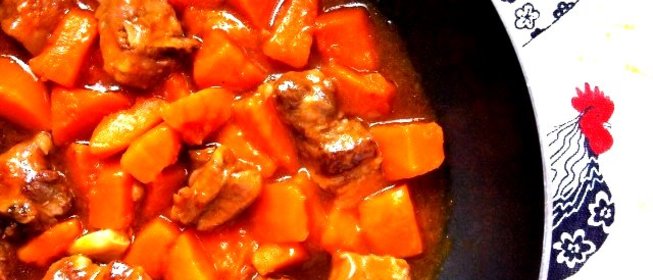 Тыква со свининой