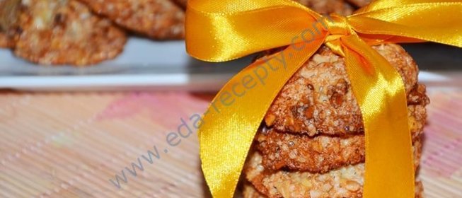 Ореховое печенье без муки