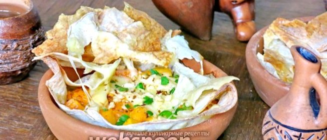 Тыква с сулугуни