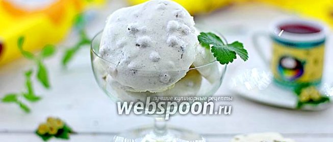 Воздушное печенье с белой смородиной