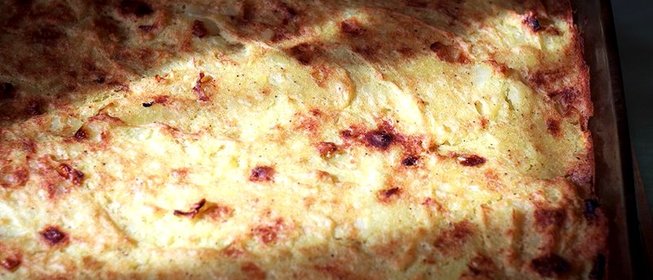Постная запеканка с овощами и специями