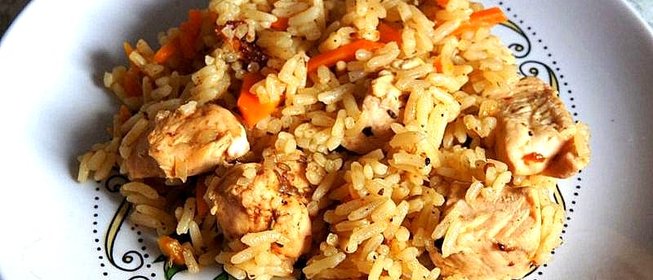 Плов с индейкой